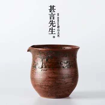 

Very Much Sir Zen Golden Brown Black Stone Glaze Fair Cup Old Rock Mud Part Tea Utensils Japanese Kung Fu Tea Have Coarse