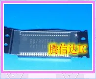 

BD7995EFS TSSOP44