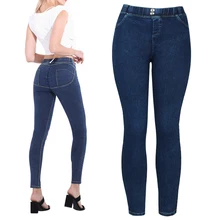 Jeggings Pencil Tight Trouser Skinny High Waisted Leggings For Women Korean Fashion Feminine Hip Lifting Womens Trousers