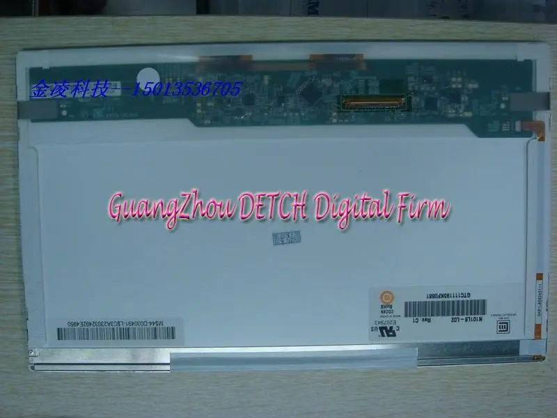 

Industrial display LCD screenN101L6-L03 10.1-inch LED notebook screen