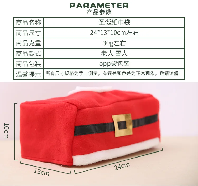 4363637970_826251901