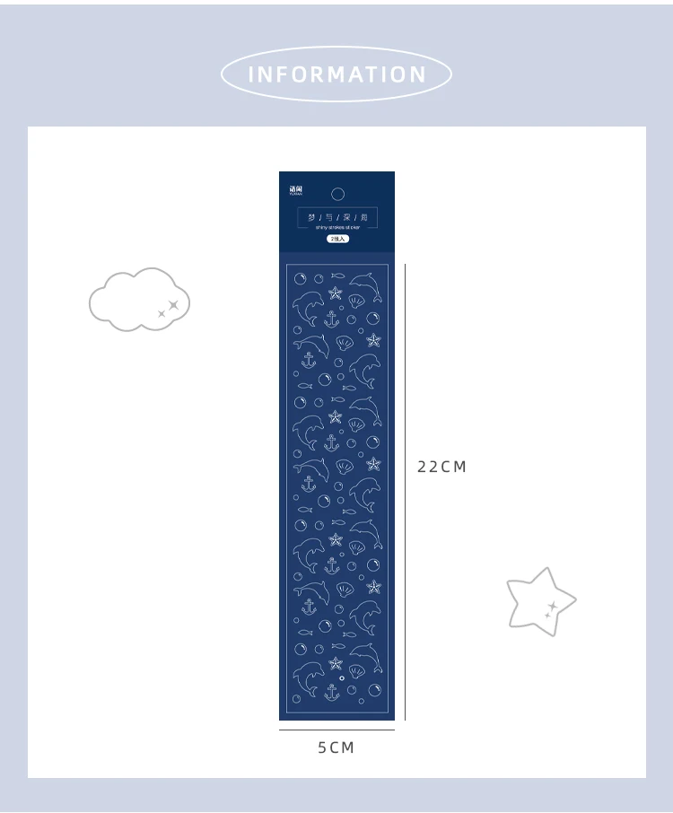 Mr Paper 8 Designs Ins Style Beidao Keepsake Series Bronzing Creative Handbook DIY Decorative Collage Material Sticker