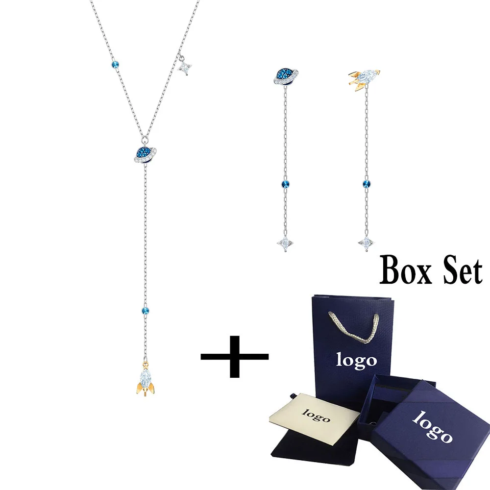 

2019 Fashion New OUT OF THIS WORLD SPACE Set Fresh Romantic Roaming Rocket and Planetary Decoration Women's Jewelry Gifts