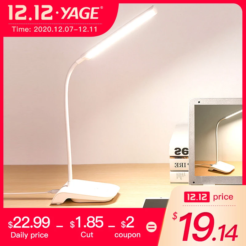 

YAGE book Light night lamp reading light usb 22 led desk clip led lights touch switch lamp with clip Removable lamp bending lamp