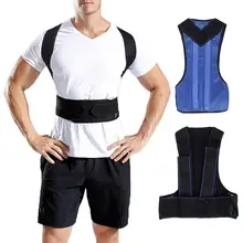 Регулируемый Корректор Осанки Спины и позвоночника для взрослых, поддержка горбатых боли, коррекция плечевого пояса, красный/синий защита талии