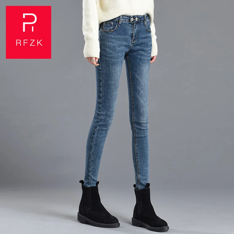 

RFZK high waist jeans women were thin and tall 2020 autumn and winter new self-cultivation black tight skinny wild small pants