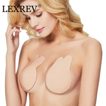 2 шт./пара многоразовые Для женщин груди Лепестки Лифт лента невидимая накладка на сосок без бретелек бюстгальтер силиконовые груди наклейки