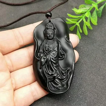 

Natural Blackstone Station Guanyin Pendant Man