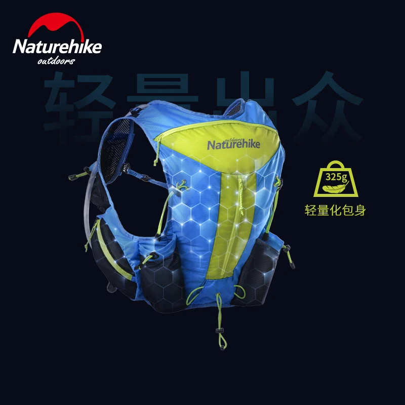 Naturehike 12L велосипедный рюкзак для бега для мужчин и женщин Сверхлегкий дышащий для верховой езды по пересеченной местности Narathon гидратация воды сумка