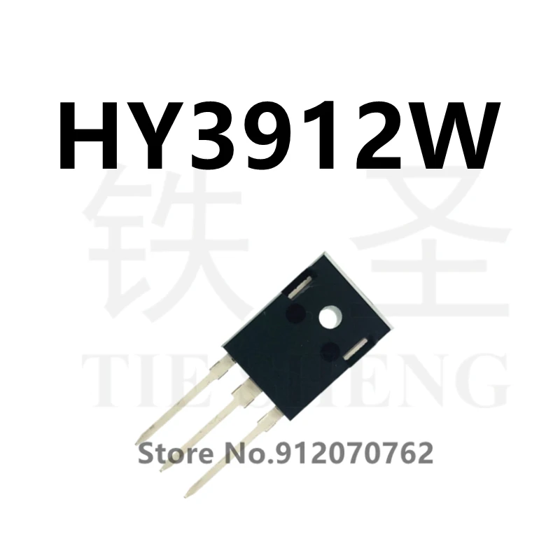 10PCS/LOT 100% new original HY3912W HY3912 TO-247 125V 190A MOS tube | Электронные компоненты и принадлежности