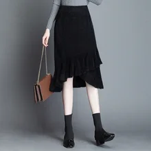 Осень-зима, высокая талия, Женская облегающая трикотажная Офисная Женская юбка, элегантная, шикарная, тонкая, с оборками, средняя длина, труба/Русалка, юбки 142