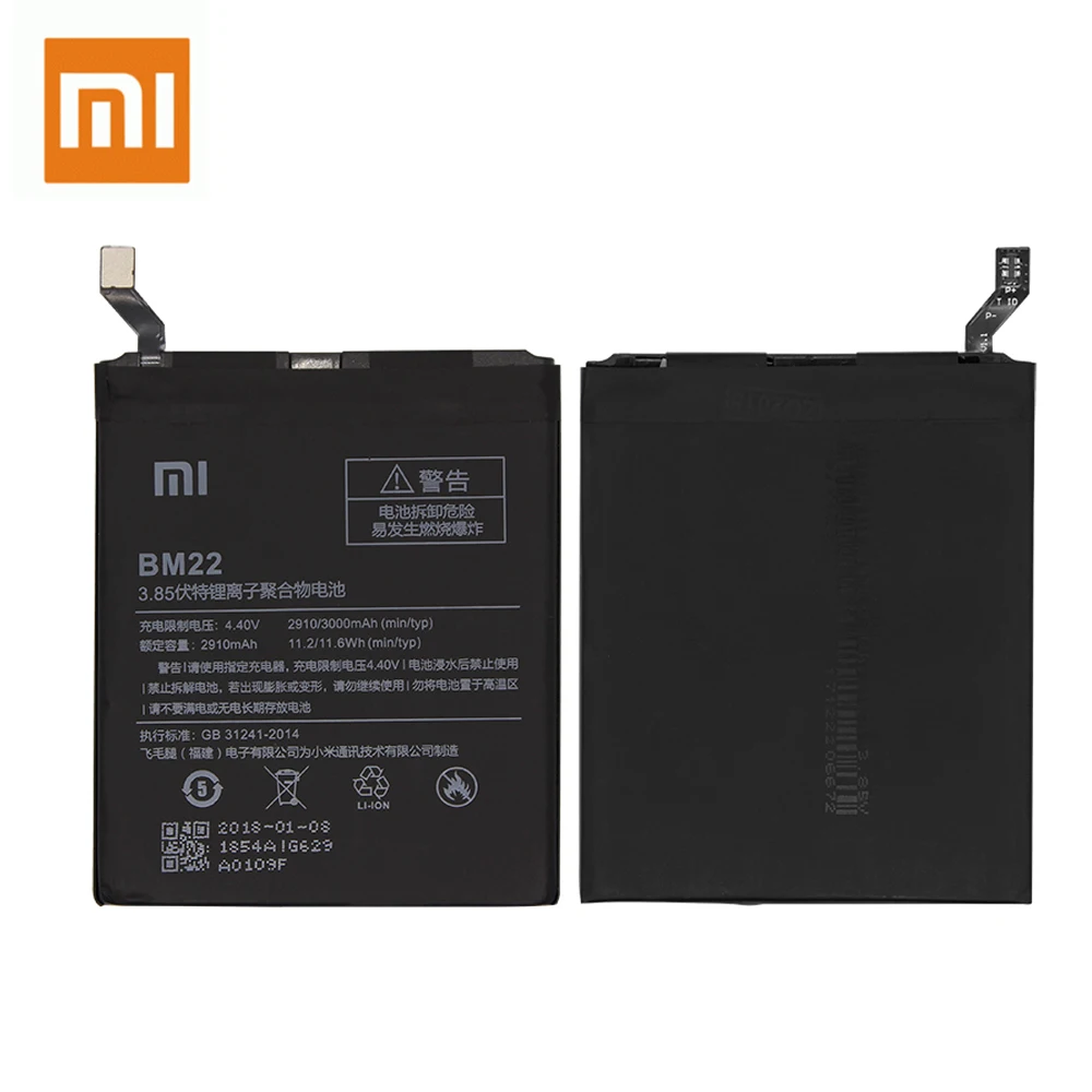10 шт. Xiao Mi BM22 Аккумулятор для XiaoMi 5 Mi5 M5 Prime реальная емкость Замена телефонная батарея Akku