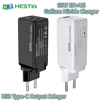 

65W EU+US GAN Gallium Nitride Charger Phone Notebook Android Fast Charging Source Charger Head Adapter USB Type-C Output Cahrger