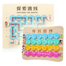 Jeu de Puzzle éducatif Montessori en bois pour enfants, Puzzle, apprentissage de la pensée logique, cadeaux