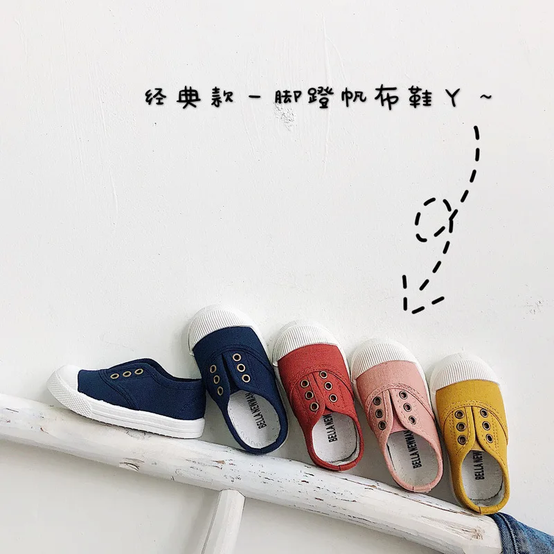 

CHILDREN'S Shoes 2019 Spring And Autumn Hot Selling Kids' Canvas Shoes Candy-Colored Men And Women Children Baby Shoes
