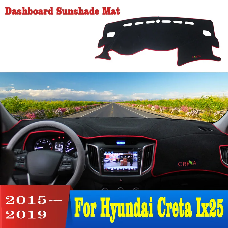 Для Hyundai Creta Ix25 2015 2016 2017 2018 2019 приборной панели автомобиля крышка избежать