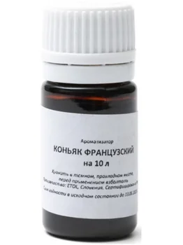 

Flavor food cognac French 10 ml Etol essence to create home alcohol from samogon or vodka