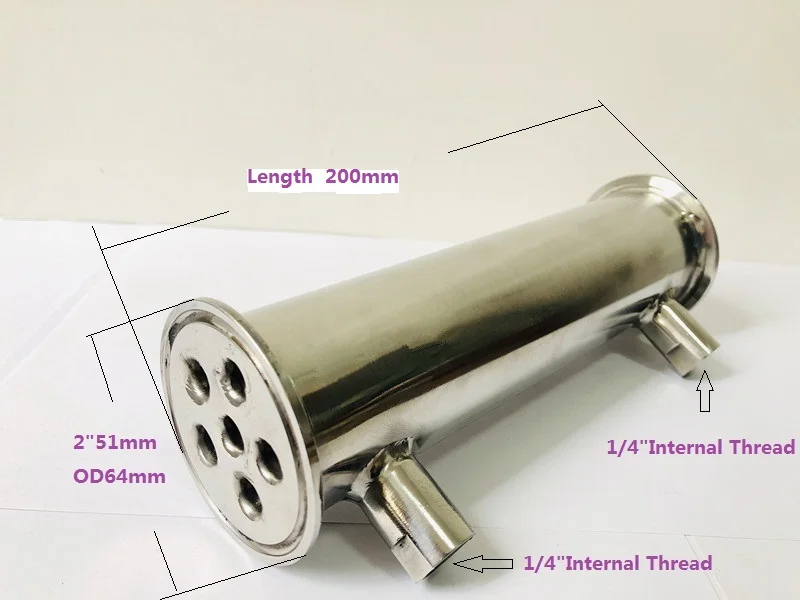 "(51 мм) OD64, санитарный дефлегматор/дистилляционный конденсатор, 6 труб внутри ID 8 мм, длина 200 мм, рефлюкс, 304 из нержавеющей стали