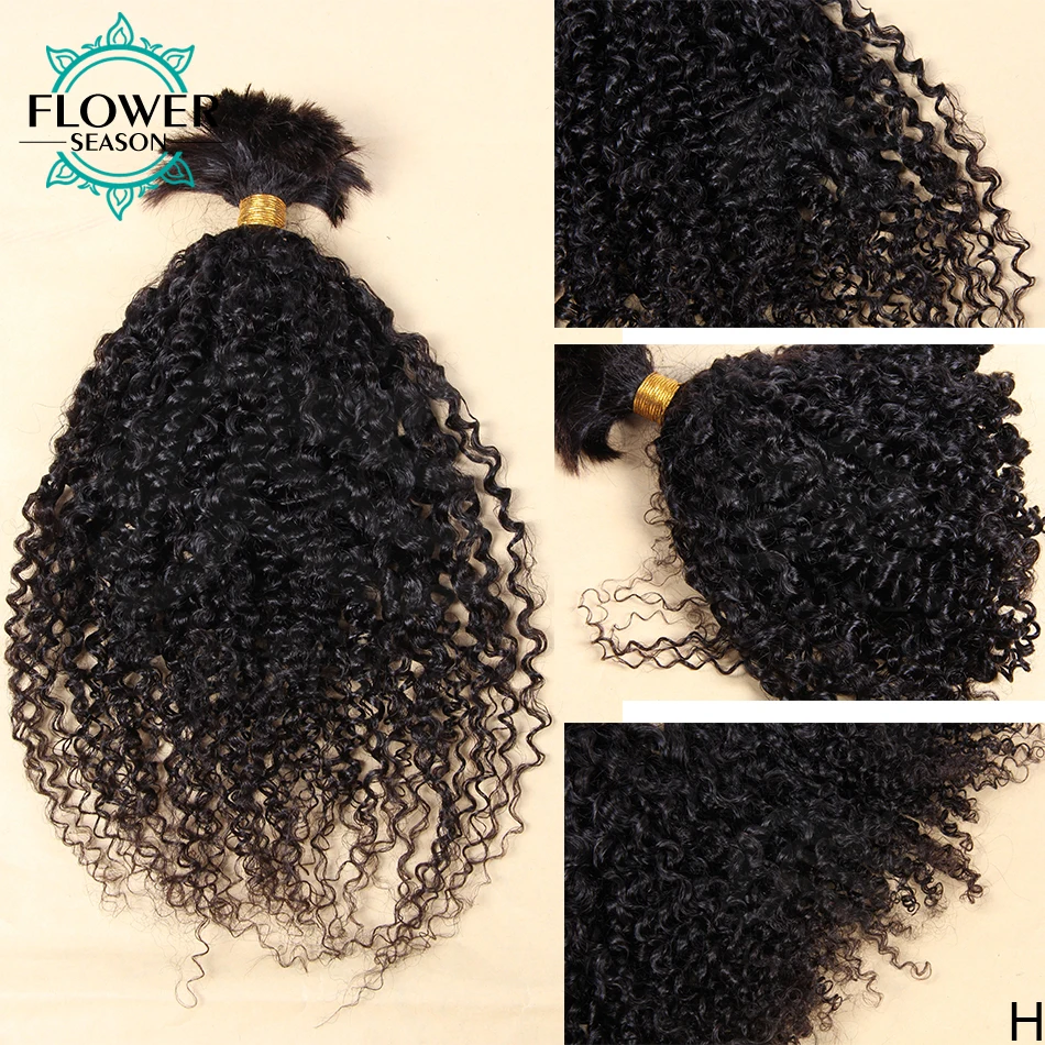 ���� ���� �Ӹ� �ΰ��� �Ӹ�ī�� Braiding �� ���� Weft ���� ����� �뷮 Braiding �Ӹ� Ȯ�� 1/2/3Pcs ���� ���� Flowerseason