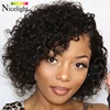 Lace Wigs