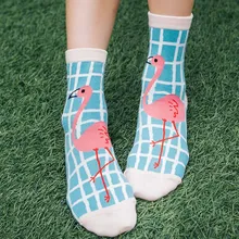 Новые хлопковые короткие носки Фламинго женские цветные Harajuku женские забавные носки Фламинго зимние дешевые винные носки для счастливой девушки