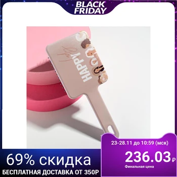 

Hairbrush "Nude" 21.6 x 8.7 cm 5214099