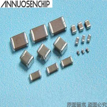 

100PCS 1206 104K 100NF 0.1UF 400V 450V 500V X7R chip SMD Ceramic capacitor