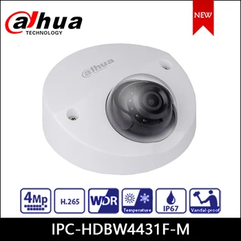 

Dahua IP Camera 4MP IPC-HDBW4431F-M IR Mini Dome Network Camera Support PoE Security Camera