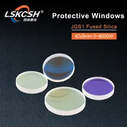 LSKCSH 50 шт./лот Высокое качество волокна лазерная защитные окна/Защитные зеркала 50*8 мм 0-8000 Вт для Mazak волокна лазерной резки