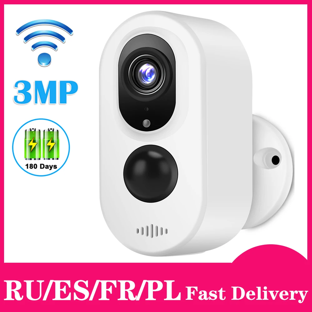 Wi Fi камера с питанием от аккумулятора 3.0MP HD наружная беспроводная ip наблюдения