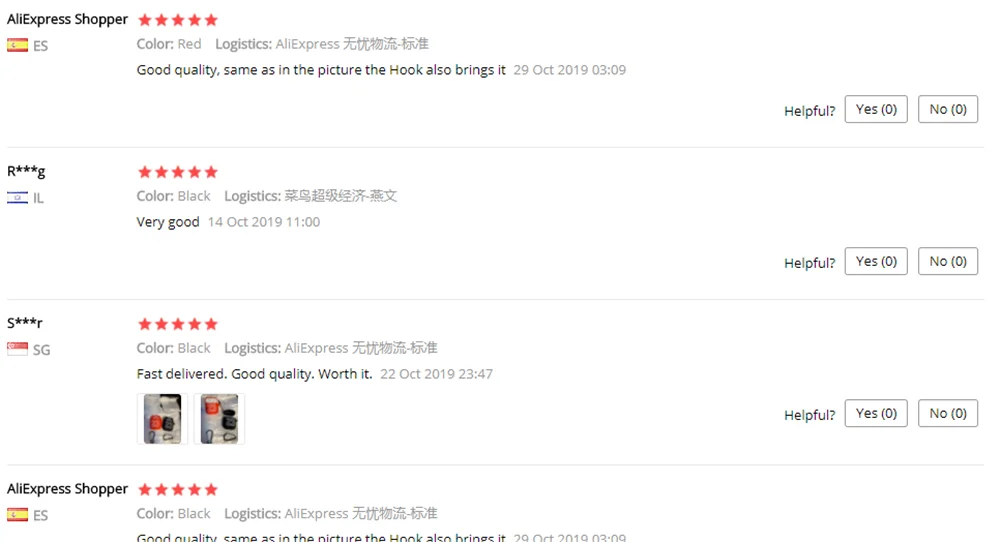 QQ截图20200101095756