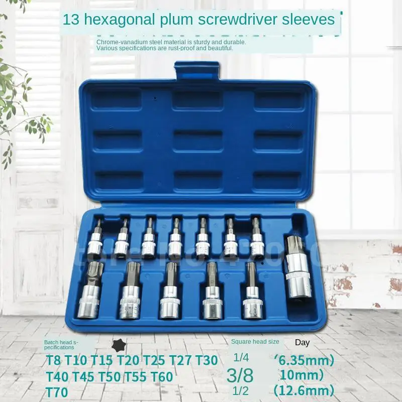 

13Pcs/set Metric Allen Hex Ratchet Wrench 1/4" 3/8" 1/2" Drive Socket Tools