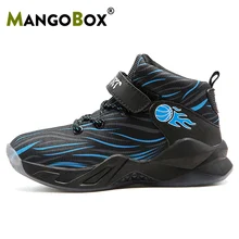 Новинка; крутая детская Баскетбольная обувь для мальчиков; нескользящие баскетбольные кроссовки для больших мальчиков; дизайнерские Детские кроссовки; обувь для мальчиков с высоким берцем