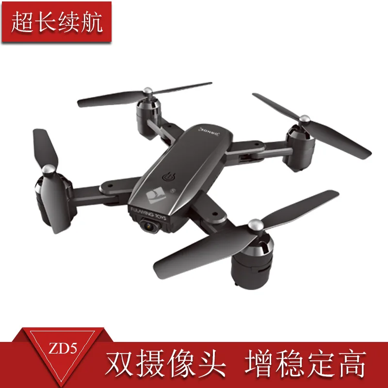 

Quadcopter Zd5-l Long Life Gesture Control Follow Optical Flow Double Camera Unmanned Aerial Vehicle