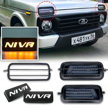 

2Pcs LED Daytime Running Lights for Lada Niva 4x4 1995 Running Turn Signal Car Styling Accessories Tuning Lamp With DRL