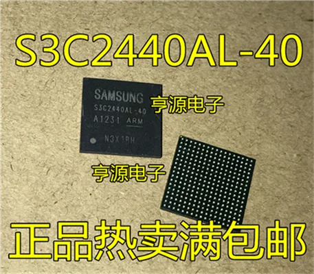 

S3C2440AL - 40 S3C2440AL brand new