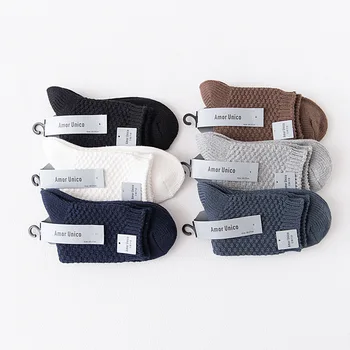 

2019 Men's Socks Autumn And Winter New Solid Color Thick Needle Mesh Cotton Sweat-absorbent Breathable Deodorant Simple Leisure