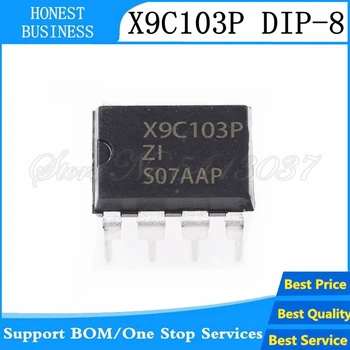 

10PCS-20pcs/lot X9C103P X9C103 DIP-8 In Stock