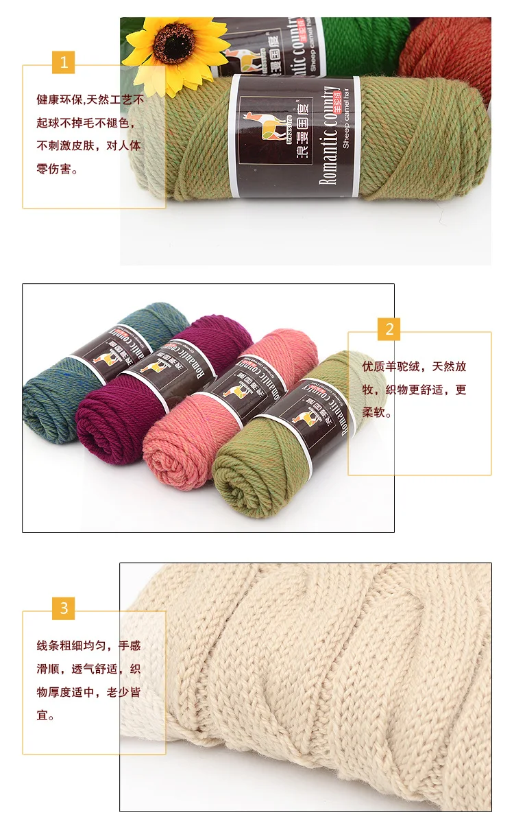 16s/3 100g/pc 5pcs/lot Lion Brand Yarn Wool Acrylic Chunky Yarn for Knitting Crocheting Soft Yarn Bulky