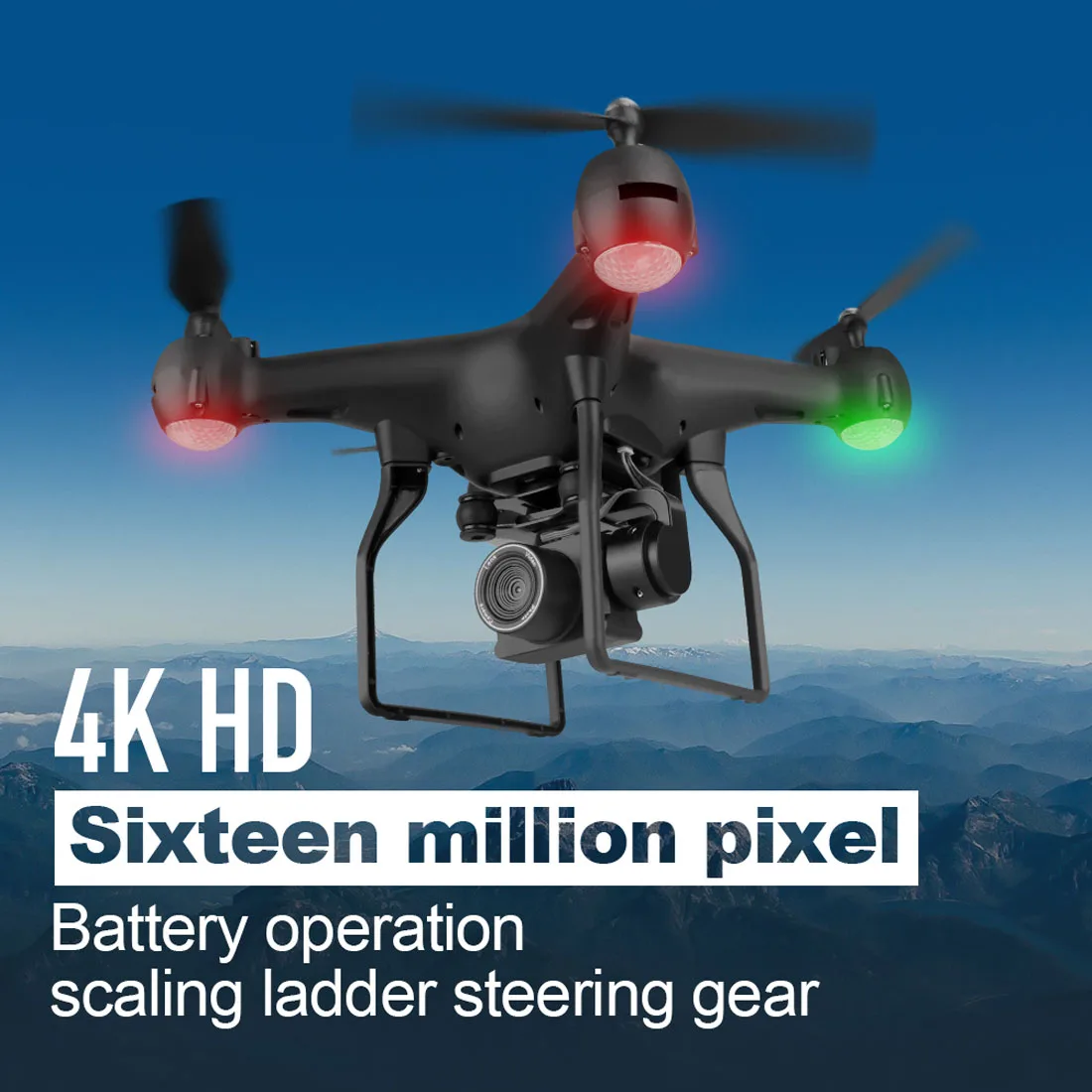 2,4G выносливость дистанционное управление аэрофотосъемка 4K Дрон игрушка-черный