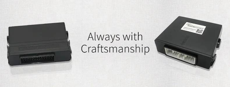 升窗器06工匠精神线束型