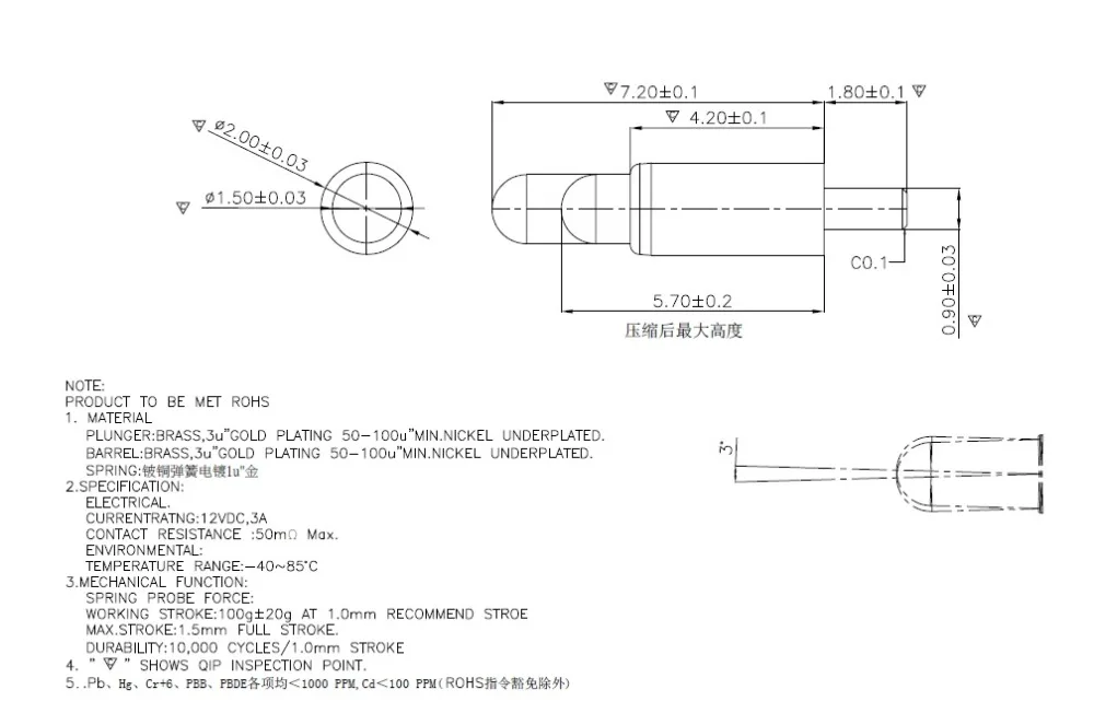 M1416 Drawing