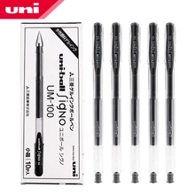 Japan UNI Gel Pen Combination UM100 Multi-pack 0.5mm Black Pen Student Writing Test Stationery