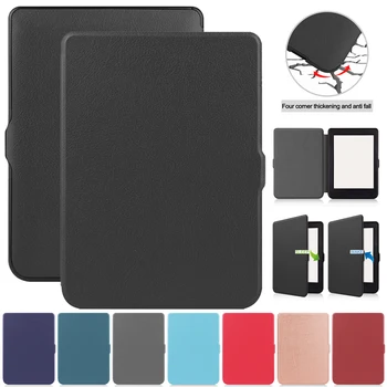 

For Kobo NIA 6 inch 2020 Tablet Stand Case Auto Wake Sleep Folding Shockproof Waterproof Smart PU Leather Soft Cover