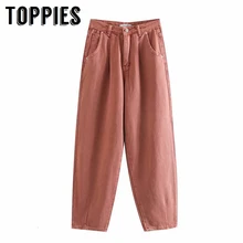 Зимние джинсовые штаны, женские штаны-шаровары, свободные брюки, джинсы с высокой талией, европейская уличная одежда