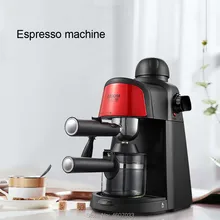240 мл Полуавтоматическая эспрессо-кофемашина Паровая Итальянского Типа защита от давления многофункциональная Кофеварка 220 В