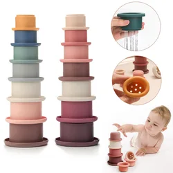 Juego de bloques de construcción de silicona para bebé, mordedor sin BPA, tazas apilables de silicona, reloj de arena, juguete de taza apilada, juguetes educativos para bebé, 7 piezas/1 Juego
