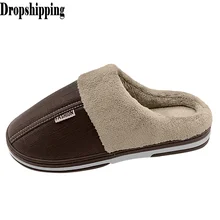 Мужская обувь; большие размеры; Водонепроницаемая домашняя обувь; бархатная теплая обувь; хлопковые тапочки; удобные тапочки из искусственной кожи для ванной;# ZB