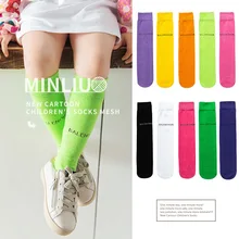 Популярные брендовые Детские носки без пятки с английскими буквами разноцветные спортивные носки для малышей, чулки