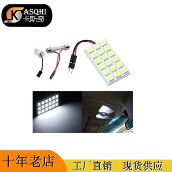 

Car Interior Lighting LED Reading Lamp 5050 Lamp Plate 18SMD Double T10 Roof Light BA9S Compartment Light